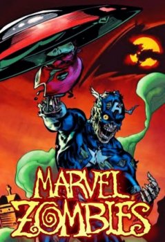 Зомби Marvel
